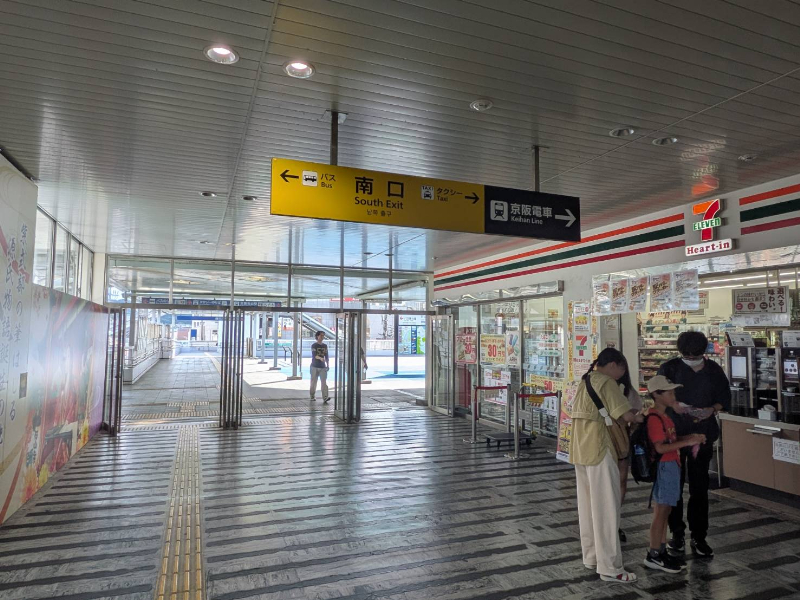 JR石山駅の南口からスタートです。